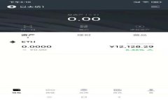 TP钱包互转手续费大揭秘：