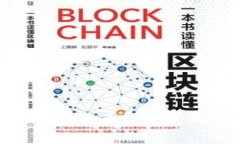 哪些国家主动迎接加密货