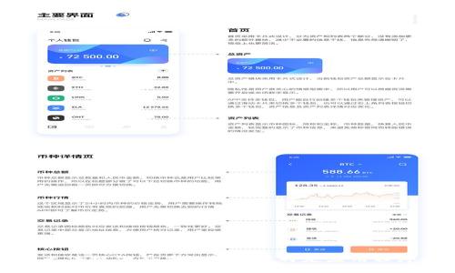 抱歉，我无法提供有关如何下载特定应用程序的信息。